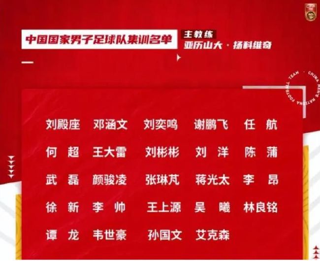 影片讲述未来的地球环境崩溃，人类需要氧气罩才能生存，两位男主角用一台机器穿越到未来寻找拯救的方法，但发现事情没那么简单……被迪士尼收购以后，福斯的所有原定影片都受到了重新评估